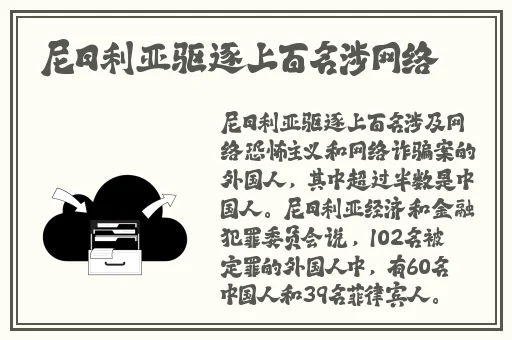 糖心柚子猫**视频